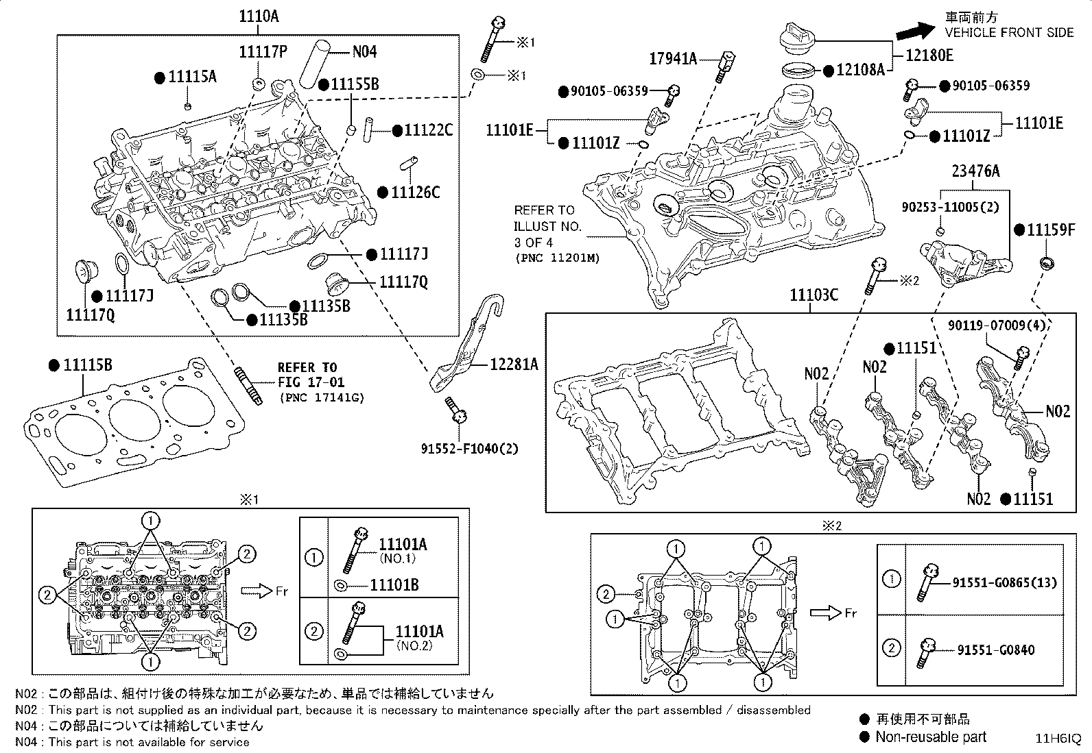 11254-70040 BRACKET, V-BANK COVER, NO.1 product image