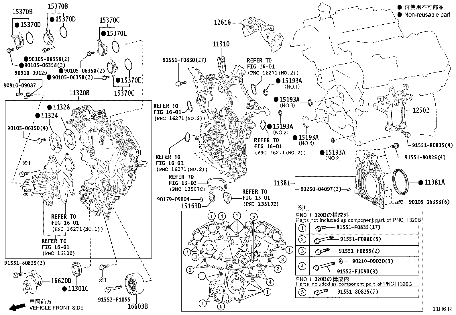 12502-70021 BRACKET SUB-ASSY, CHAIN COVER & COMPRESSOR product image
