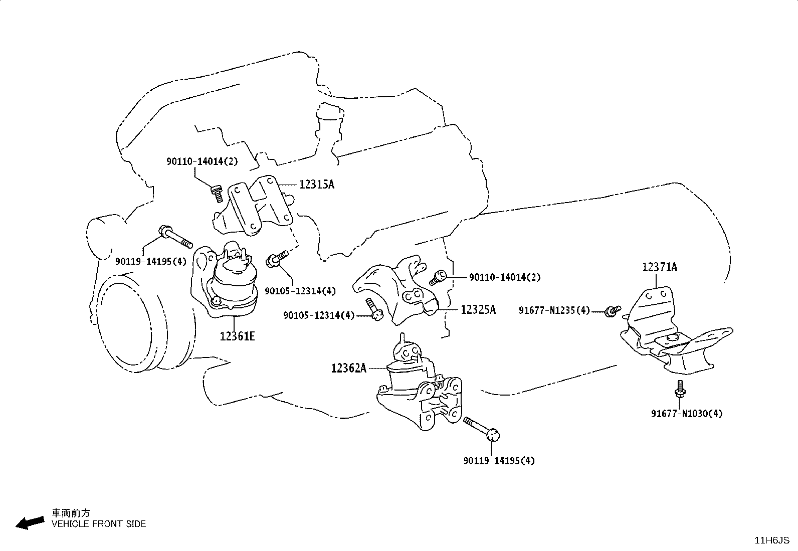 12315-52041 BRACKET, ENGINE MOUNTING, RH(FOR TRANSVERSE ENGINE) product image