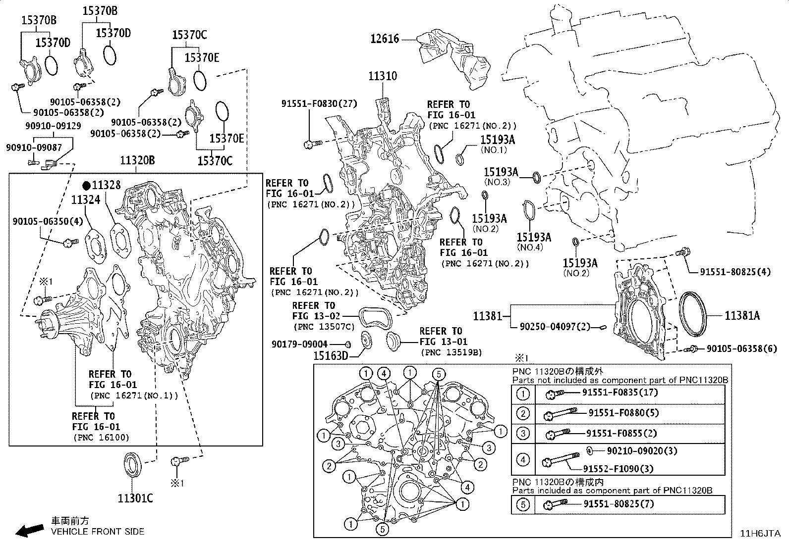 Thumbnail 5 for 88444-60170