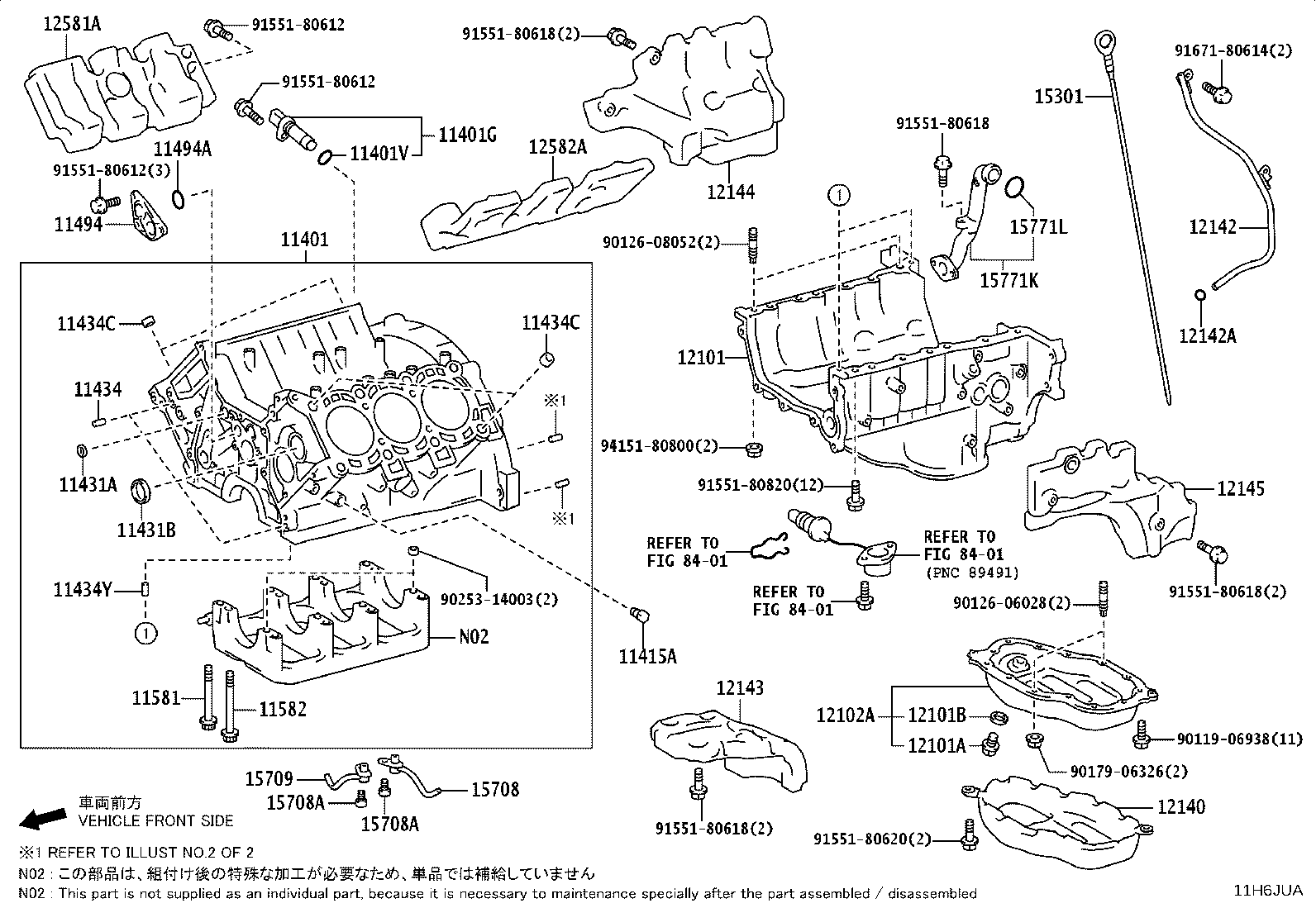 12102-52010 PAN SUB-ASSY, OIL, NO.2 product image