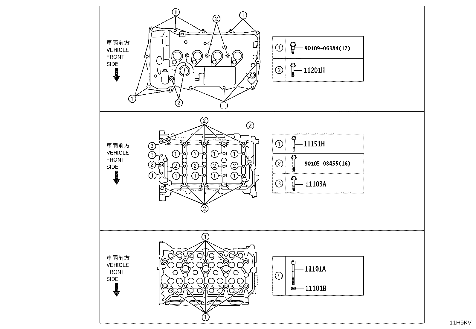 91671-G0835 BOLT(FOR CAMSHAFT HOUSING SET) product image