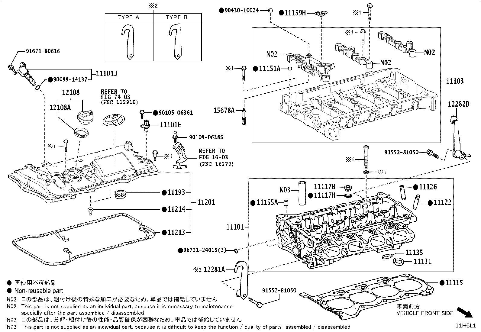 91671-G0835 BOLT(FOR CAMSHAFT HOUSING SET) product image