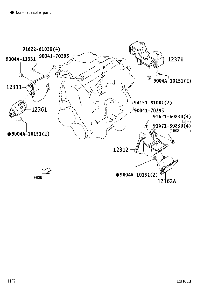 12371-BZ060 INSULATOR, ENGINE MOUNTING, REAR NO.1 product image