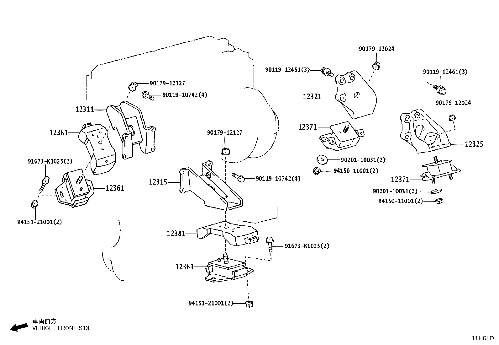 12311-11180 BRACKET, ENGINE MOUNTING, FRONT NO.1 RH product image
