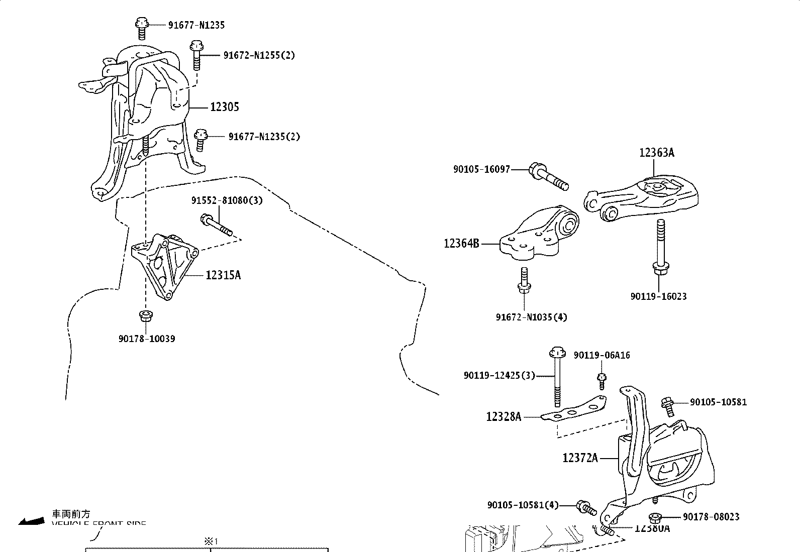 12372-V1010 INSULATOR, ENGINE MOUNTING, LH(FOR TRANSVERSE ENGINE) product image