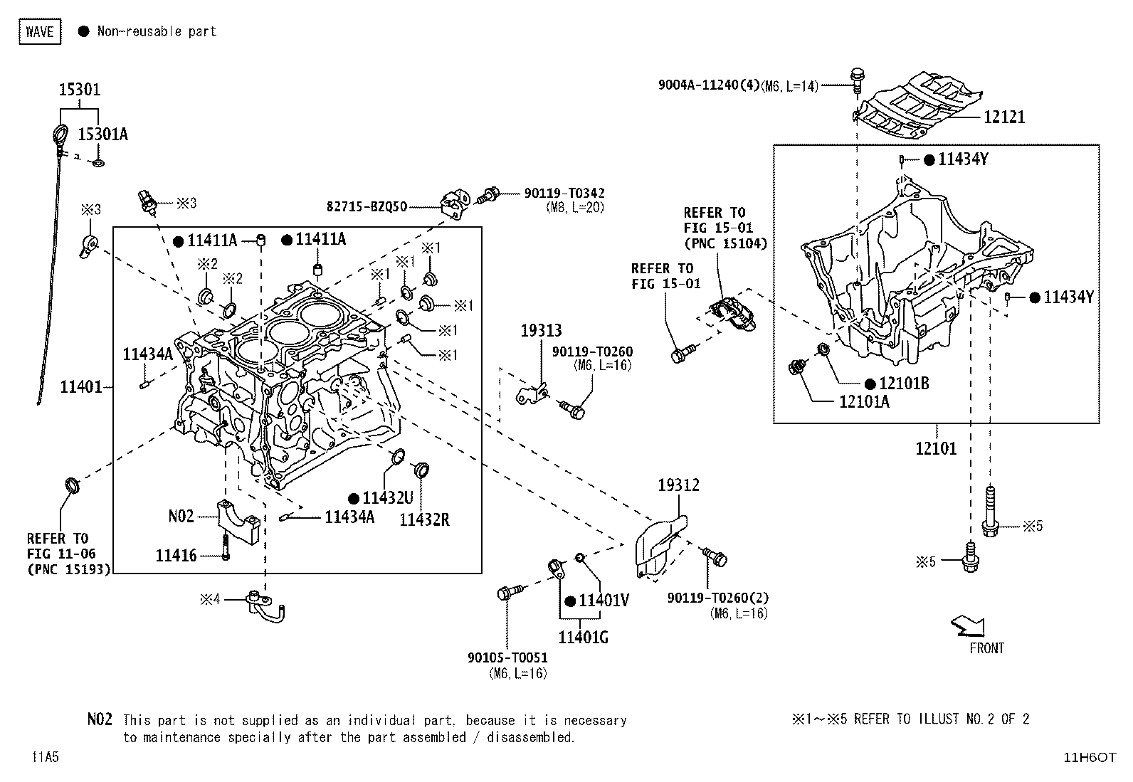 12121-BZ080 PLATE, OIL PAN BAFFLE, NO.1 product image