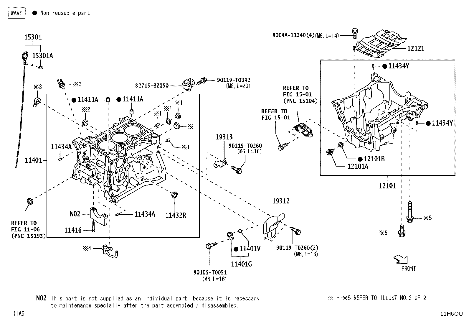 12121-BZ080 PLATE, OIL PAN BAFFLE, NO.1 product image