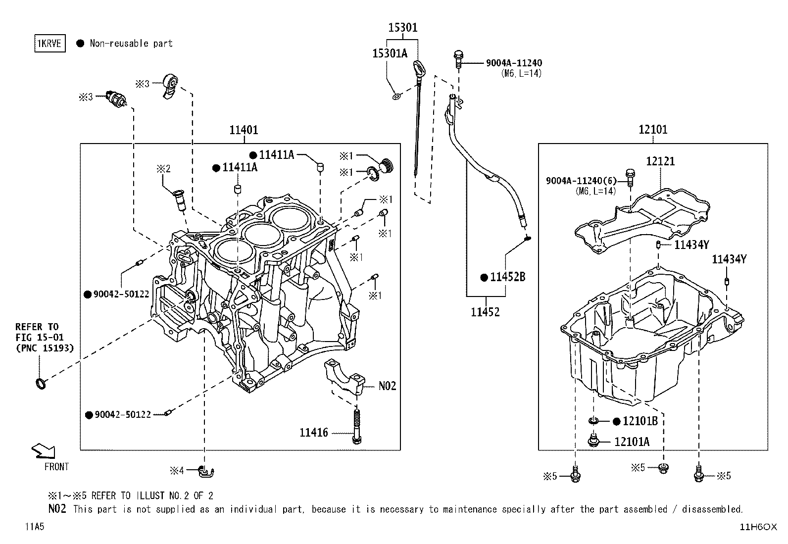 12121-BZ080 PLATE, OIL PAN BAFFLE, NO.1 product image