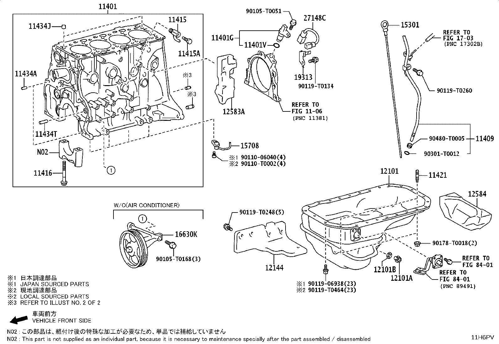 19313-08010 BRACKET, CRANK POSITION SENSOR HARNESS product image
