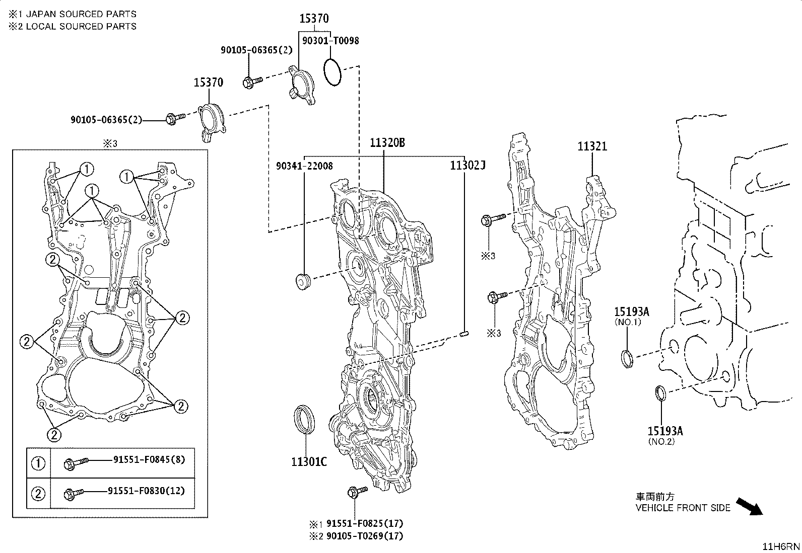 15330-WC004 VALVE ASSY, CAM TIMING OIL CONTROL product image