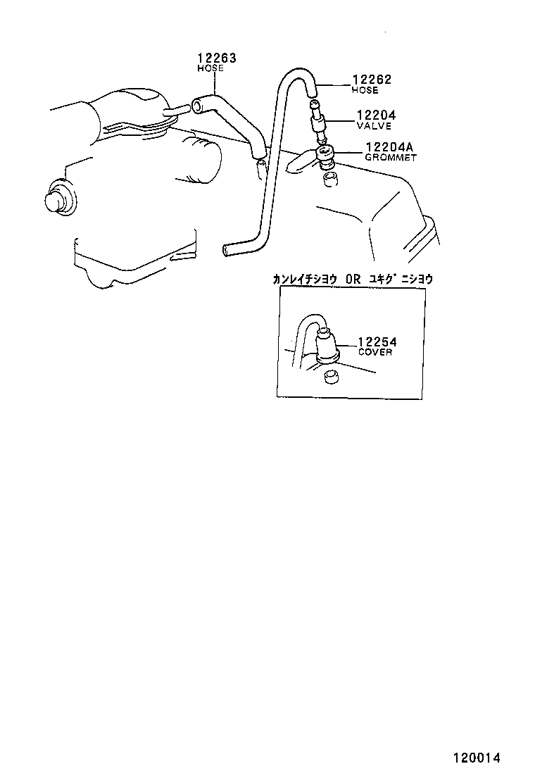 12262-13060 HOSE, VENTILATION, NO.2 product image