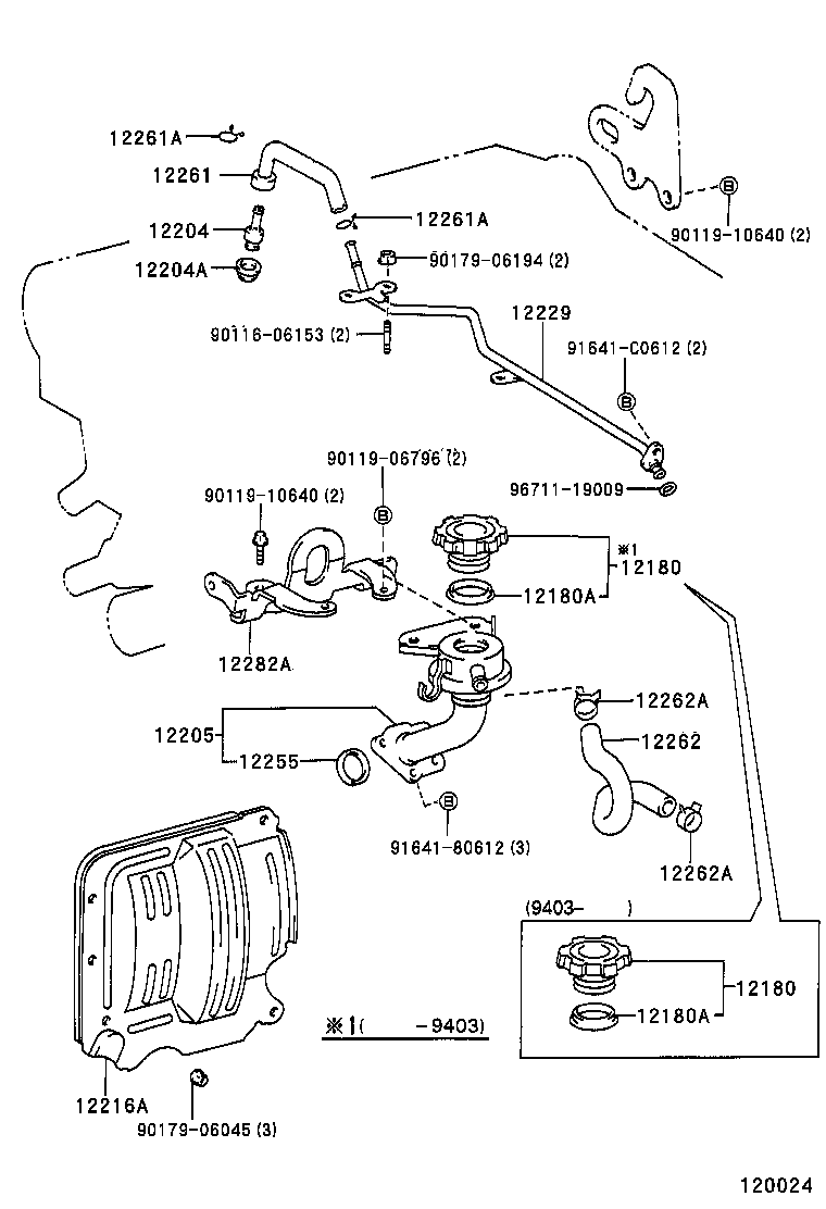 12205-76020 CASE SUB-ASSY, VENTILATION product image