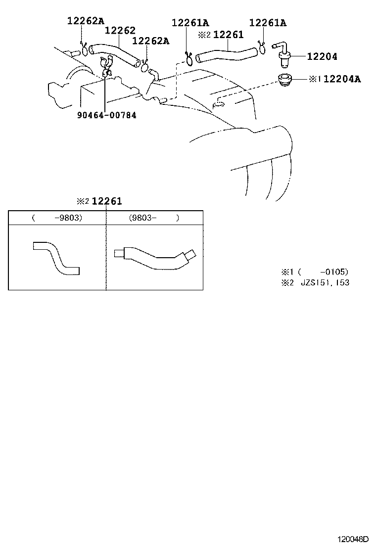 12263-70030 HOSE, VENTILATION, NO.3 product image