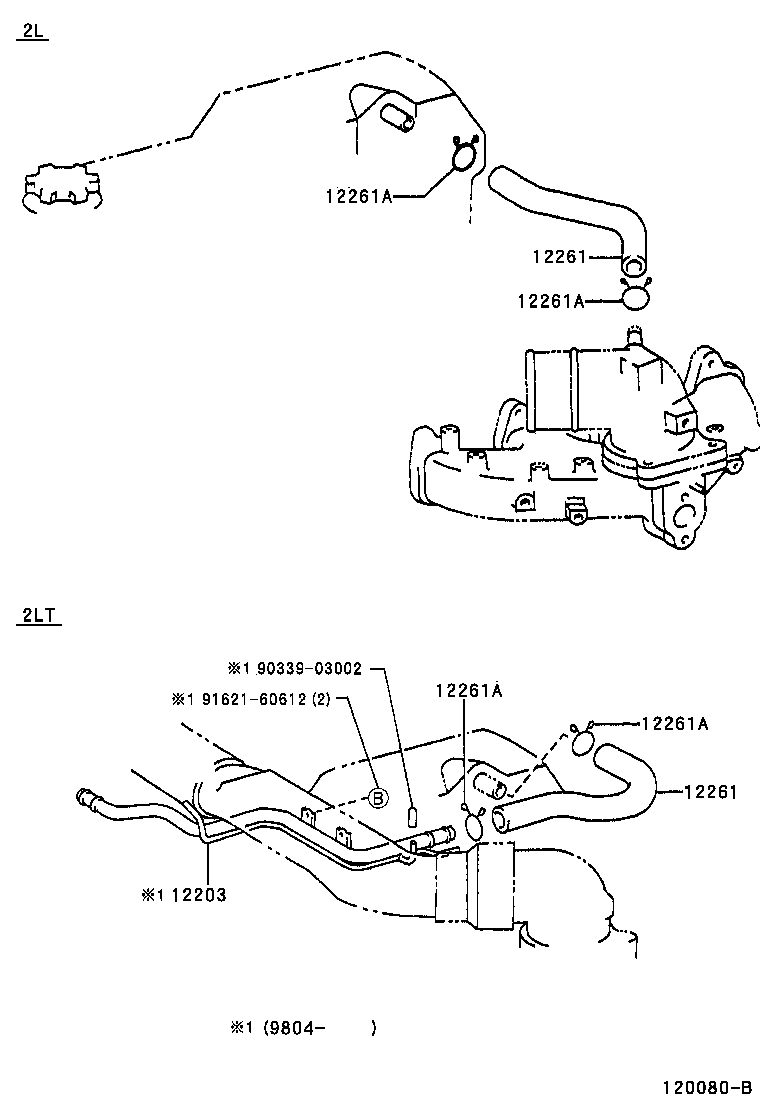 12261-30080 HOSE, VENTILATION product image