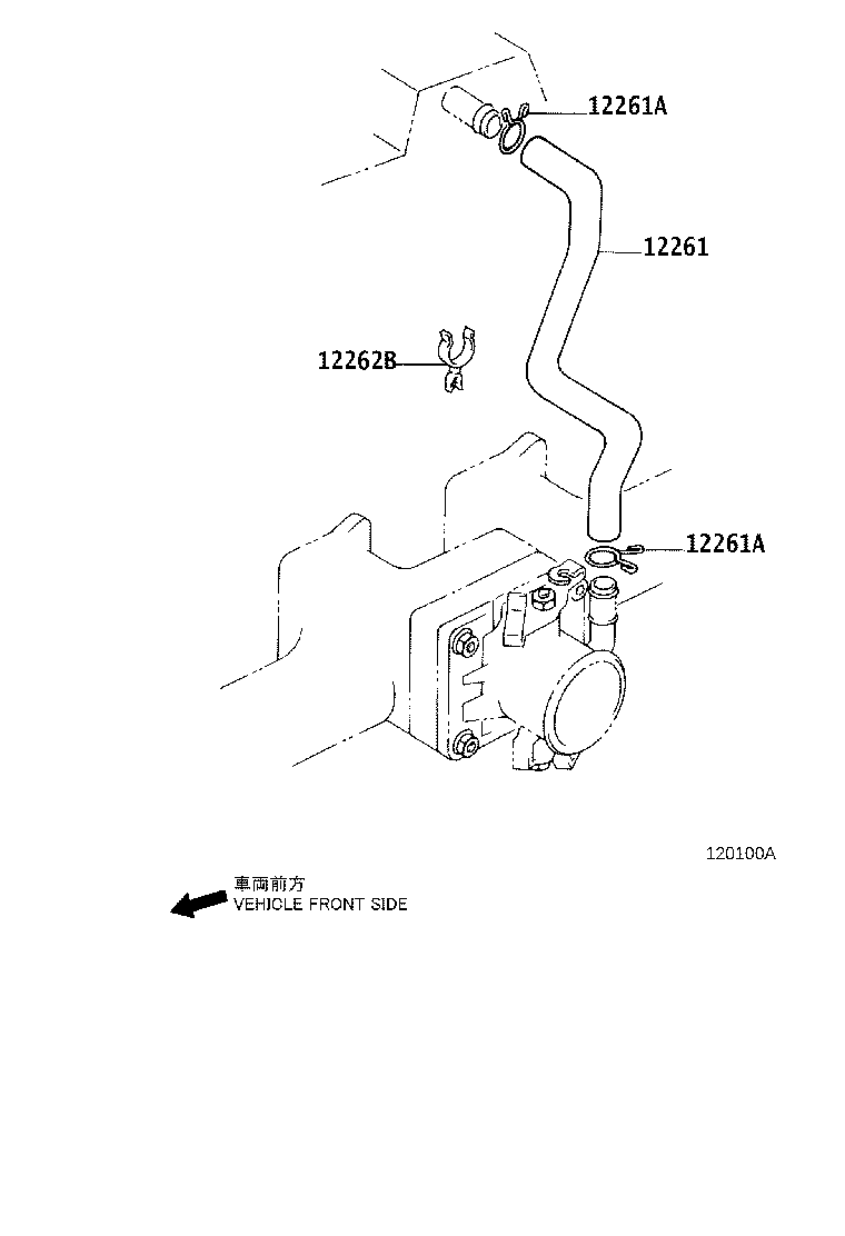 12203-78061 PIPE SUB-ASSY, VENTILATION, NO.2 product image