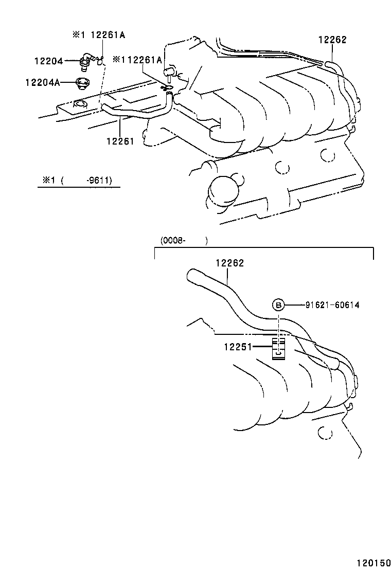 12261-67020 HOSE, VENTILATION product image