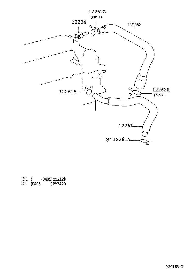 12262-0D060 HOSE, VENTILATION, NO.2 product image
