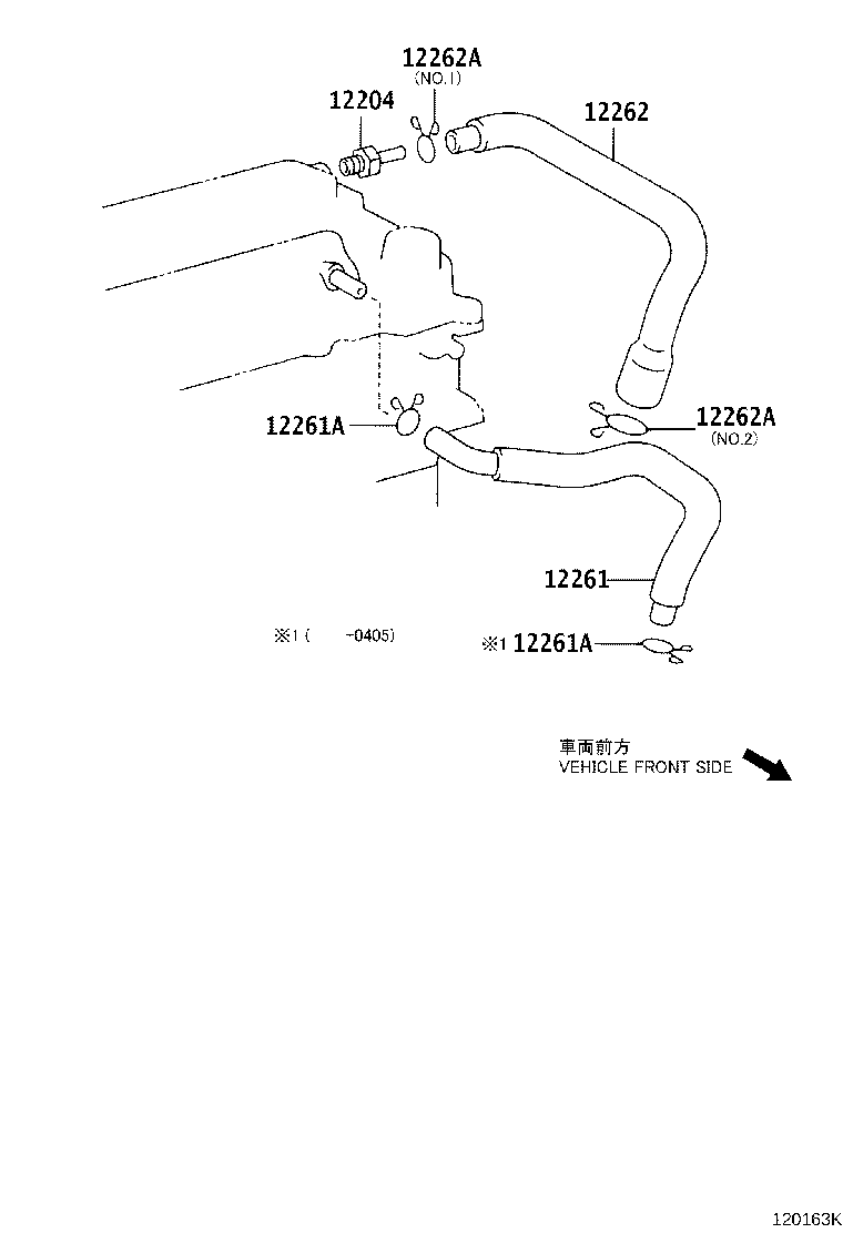 Toyota 12262-0D050 HOSE, VENTILATION, NO.2