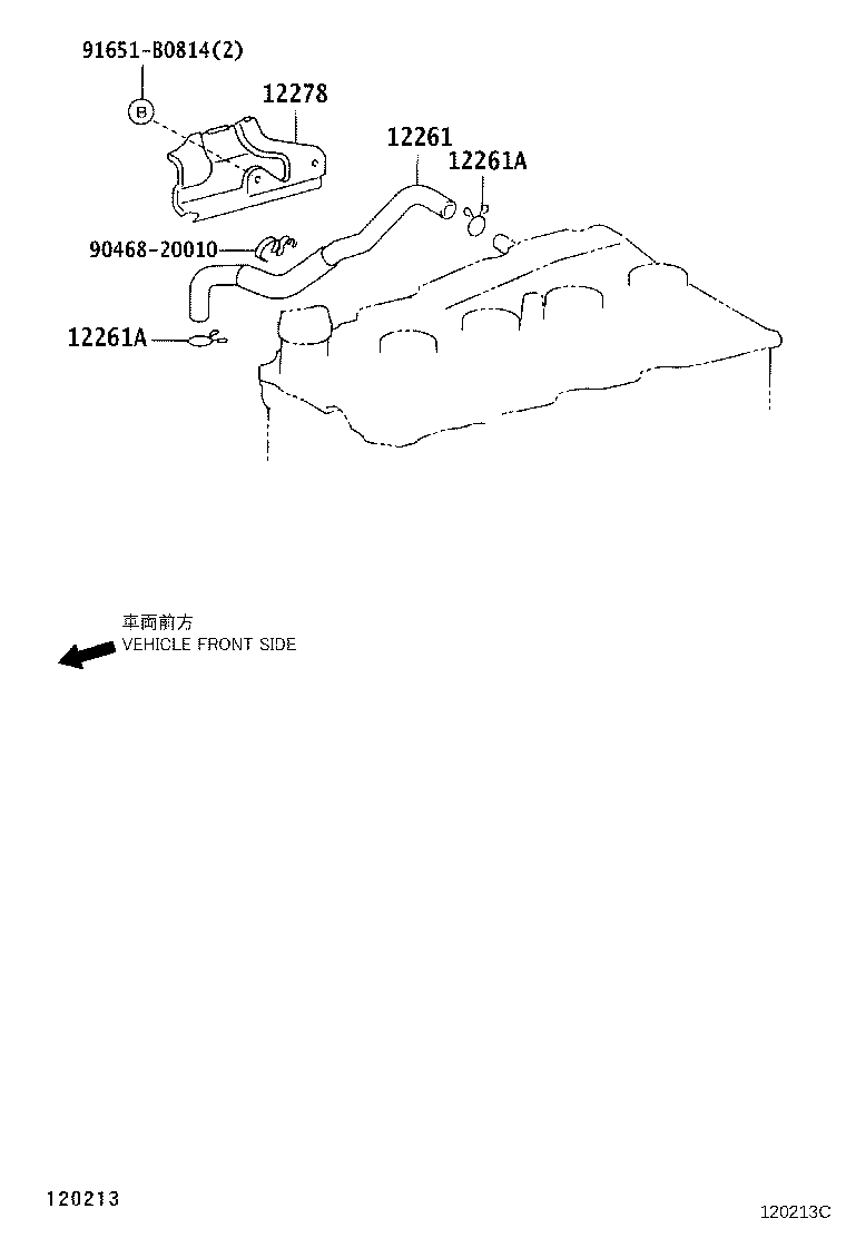 12229-30100 PIPE, VENTILATION product image