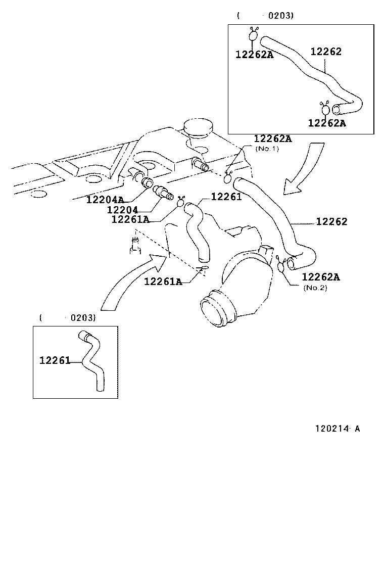 12260-E0020 HOSE, VENTILATION product image