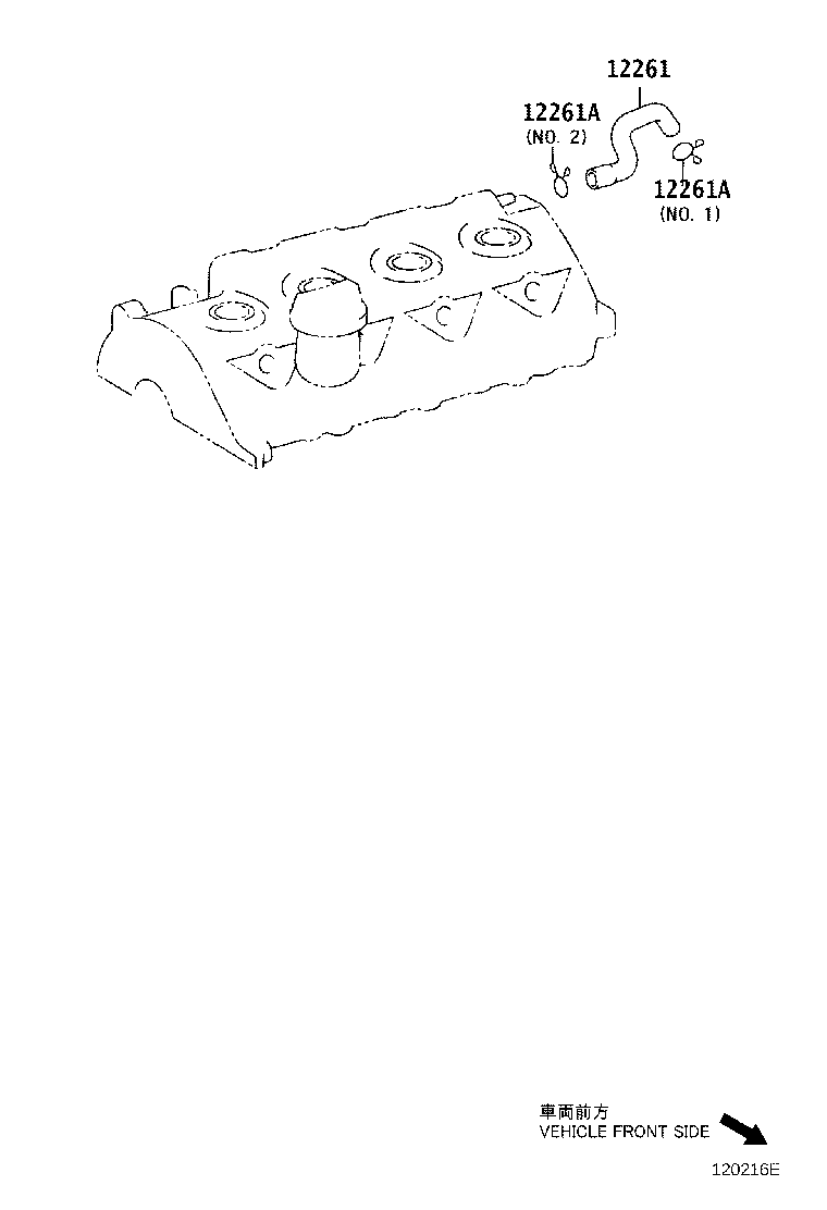 12251-22010 CLAMP, VENTILATION TUBE product image