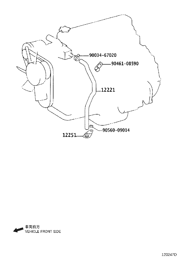 12203-78061 PIPE SUB-ASSY, VENTILATION, NO.2 product image