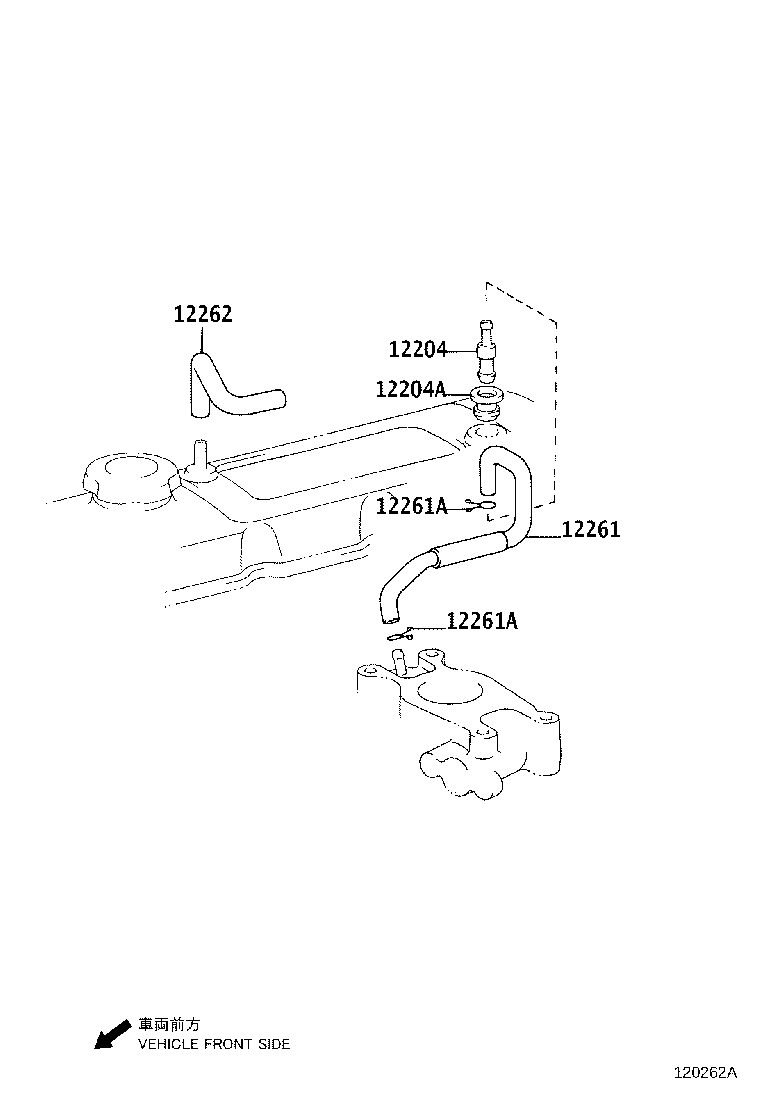 12263-70050 HOSE, VENTILATION, NO.3 product image