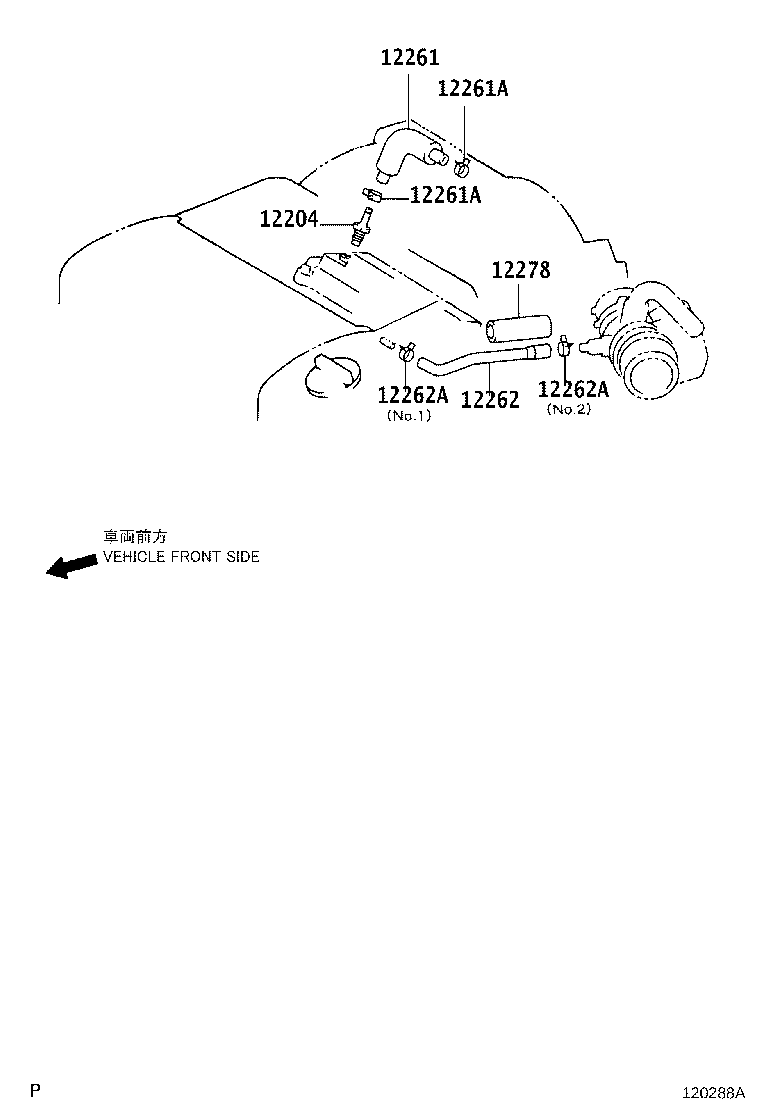 12261-20060 HOSE, VENTILATION, NO.2 product image