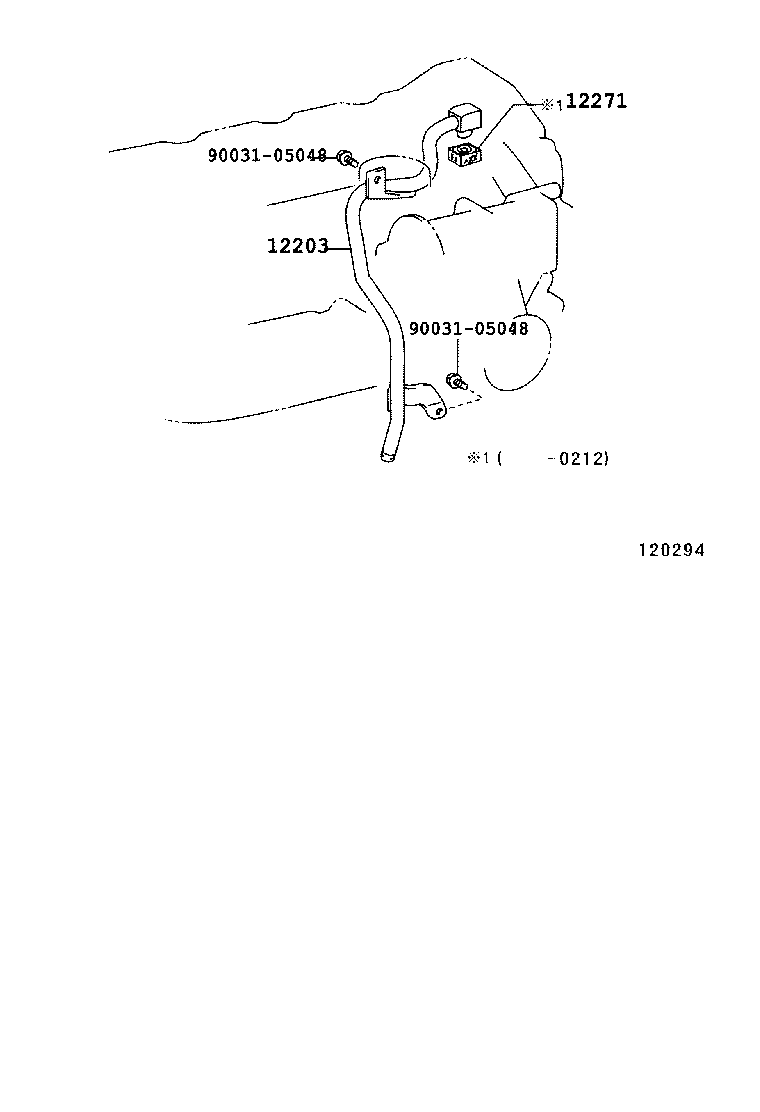 12203-78061 PIPE SUB-ASSY, VENTILATION, NO.2 product image