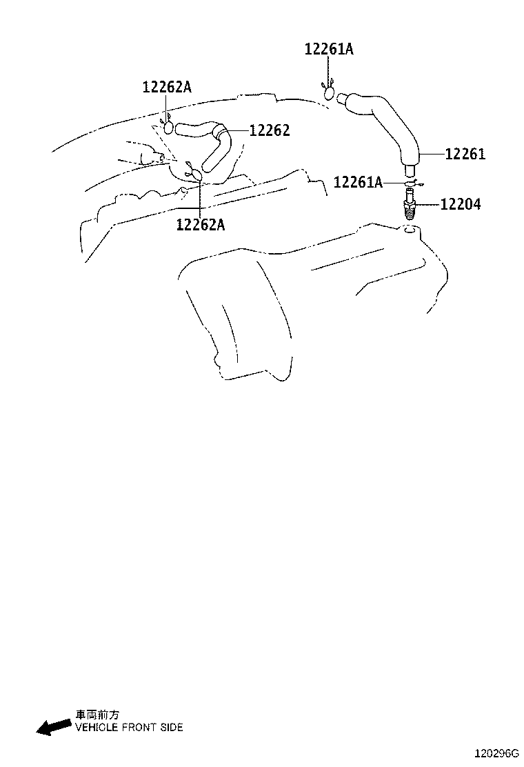 12204-0P010 VALVE SUB-ASSY, VENTILATION product image
