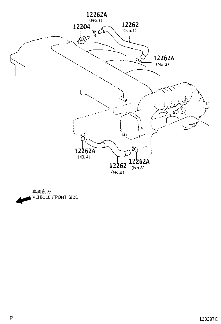 12262-0H040 HOSE, VENTILATION, NO.2 product image