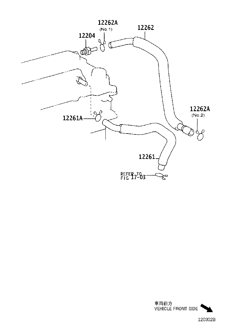 12261-0R010 HOSE, VENTILATION product image