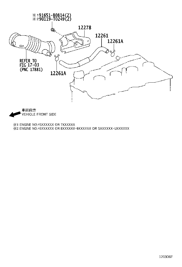 Thumbnail 5 for 12263-0C020