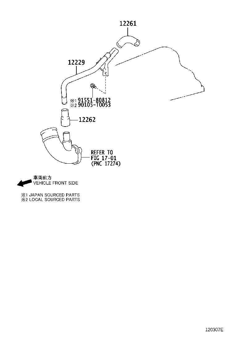 Toyota 12263-0C020 HOSE, VENTILATION, NO.3