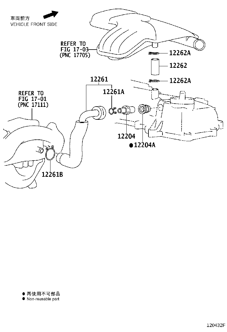 12261-21101 HOSE, VENTILATION product image