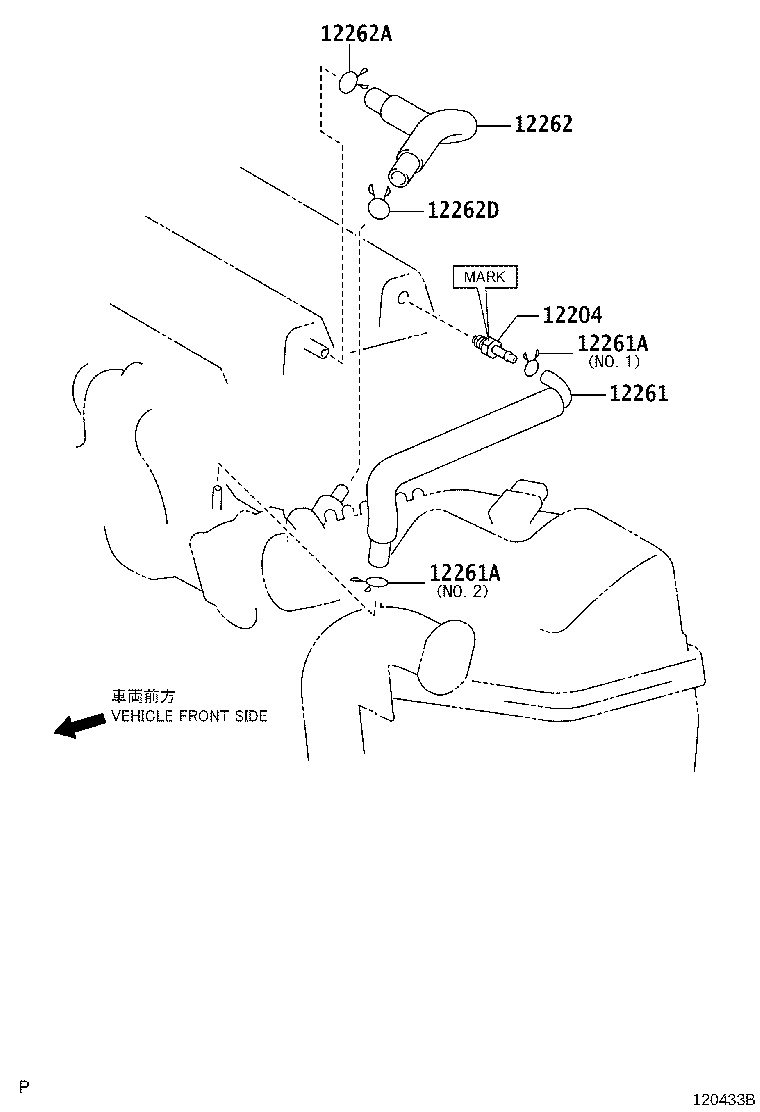 12262-21090 HOSE, VENTILATION, NO.2 product image