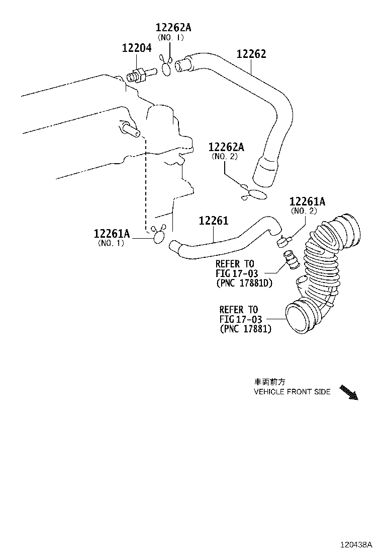 12261-0D080 HOSE, VENTILATION product image