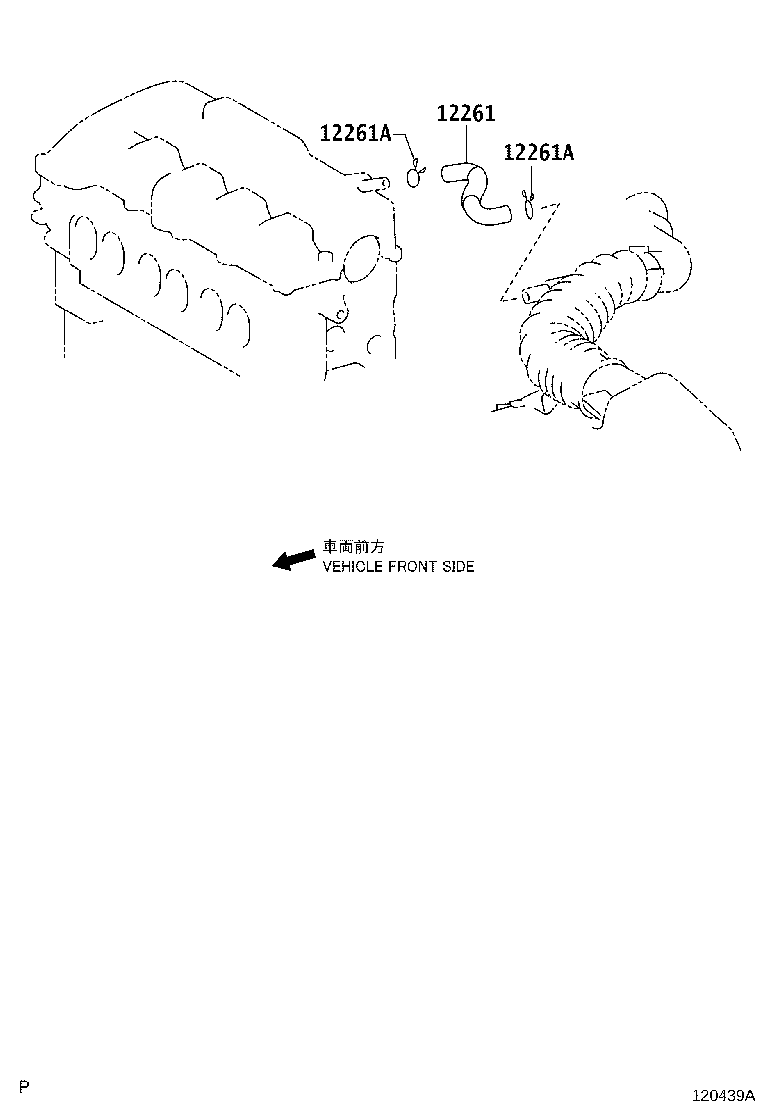 12261-28130 HOSE, VENTILATION product image