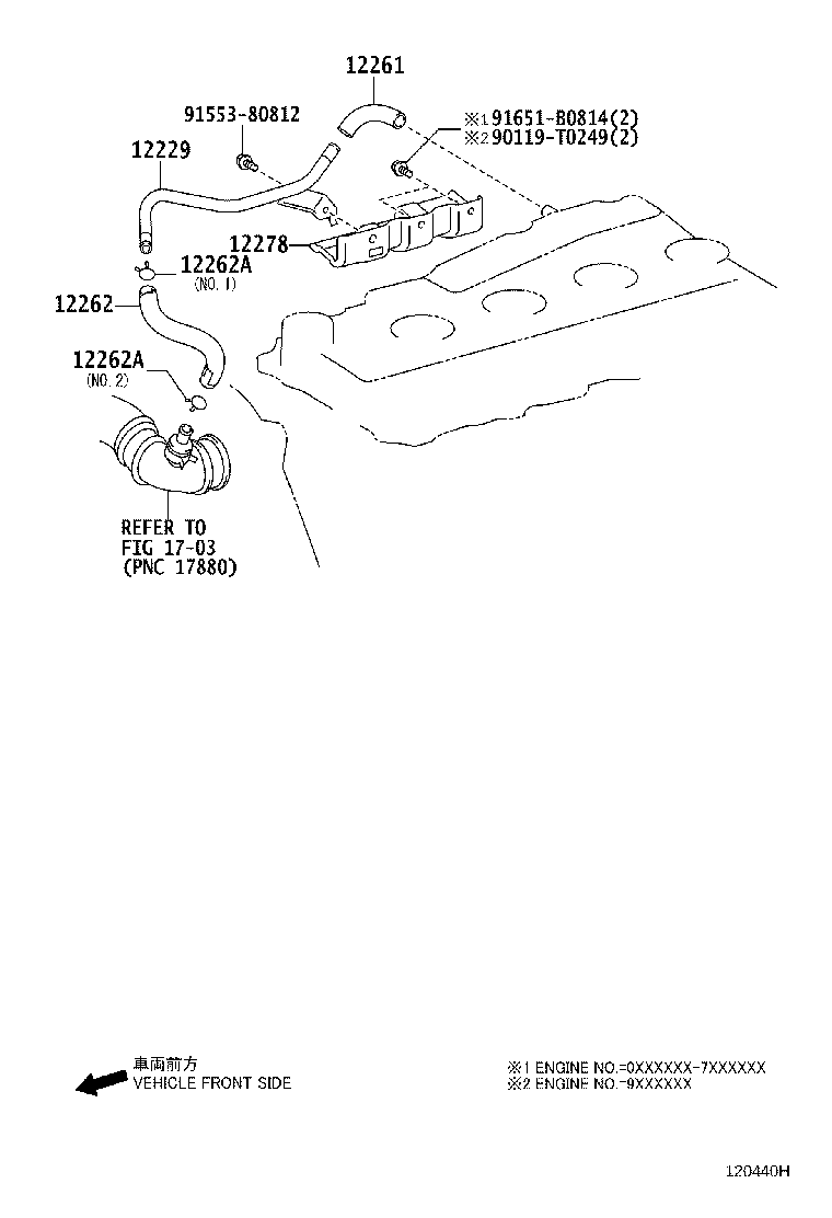Toyota 12262-75210 HOSE, VENTILATION, NO.2