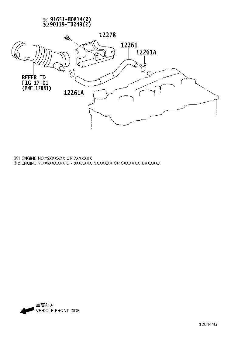12229-0L010 PIPE, VENTILATION product image