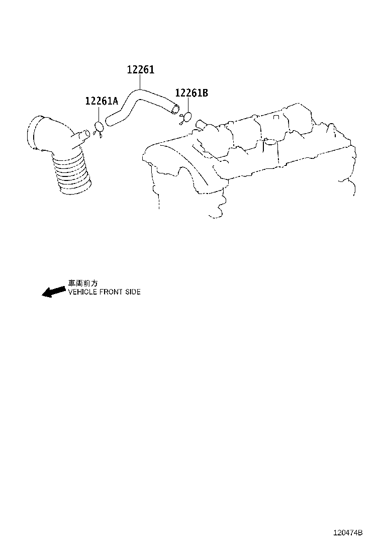 12261-26020 HOSE, VENTILATION product image