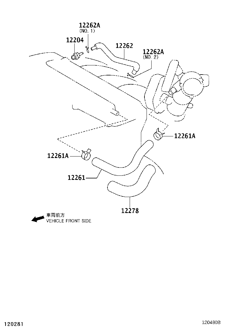 Toyota 12278-28010 INSULATOR, VENTILATION HOSE HEAT