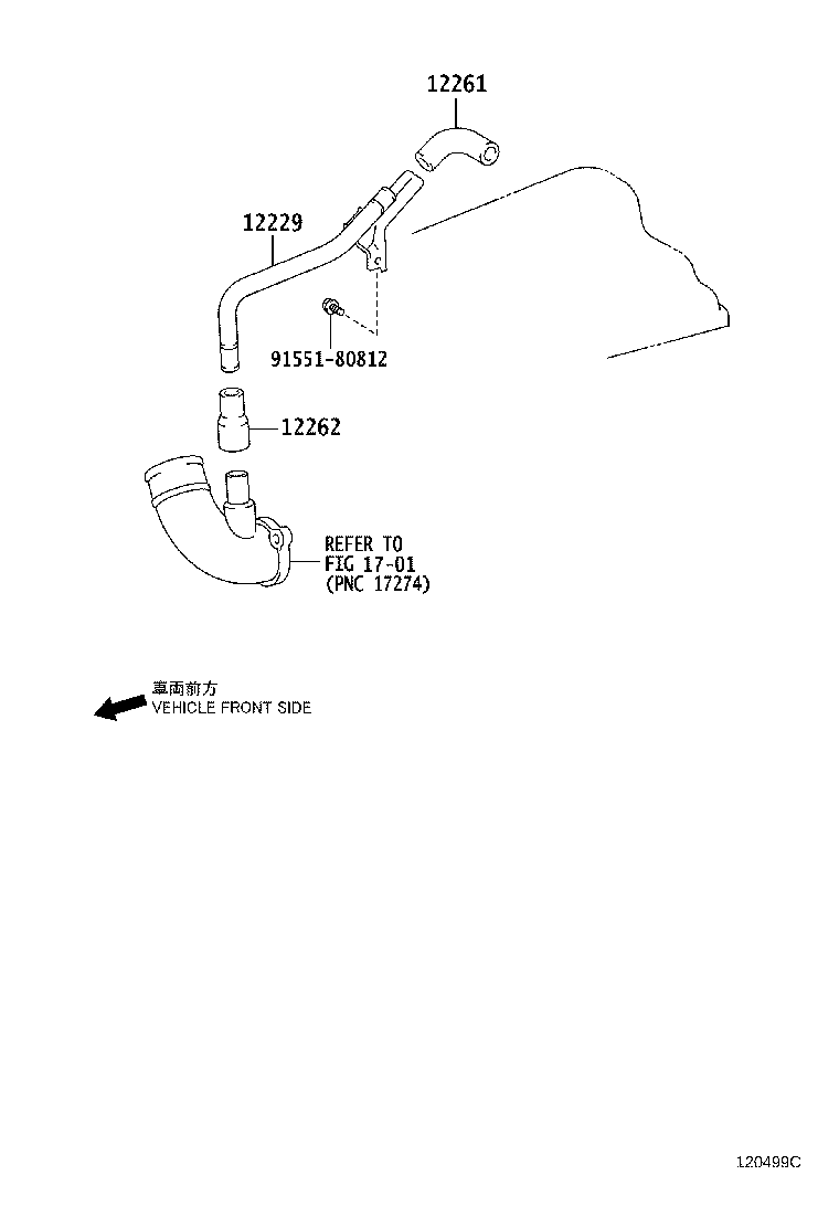 12278-0L010 INSULATOR, VENTILATION HOSE HEAT product image