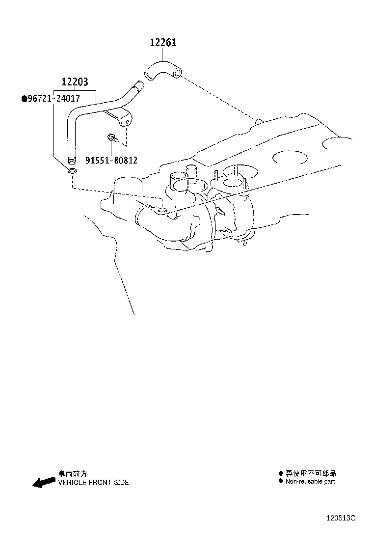 Thumbnail 2 for 12262-75210