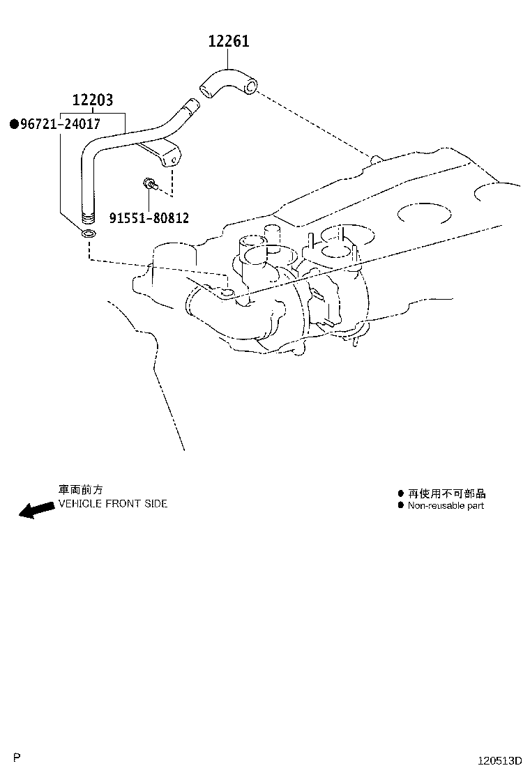 12229-30100 PIPE, VENTILATION product image