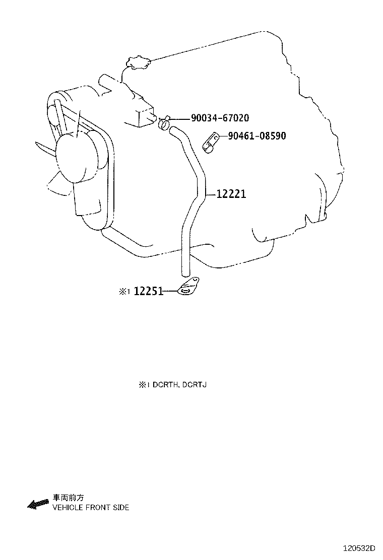 12203-78061 PIPE SUB-ASSY, VENTILATION, NO.2 product image