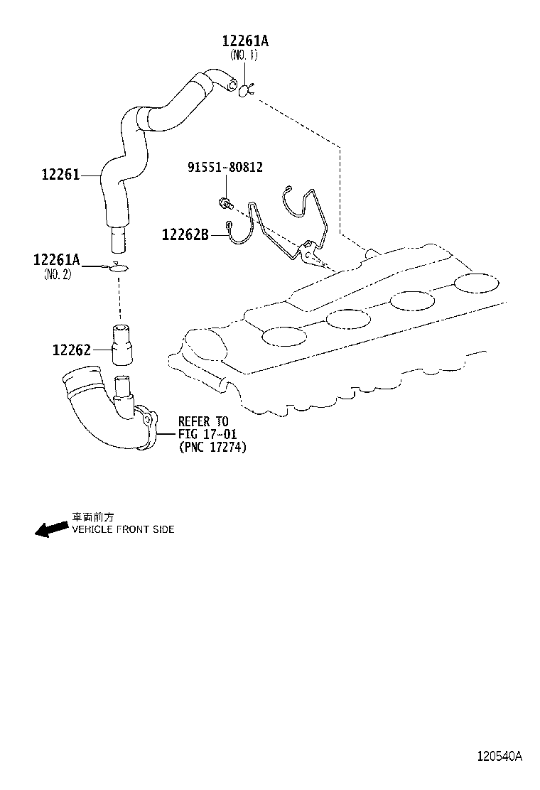 12278-0L010 INSULATOR, VENTILATION HOSE HEAT product image