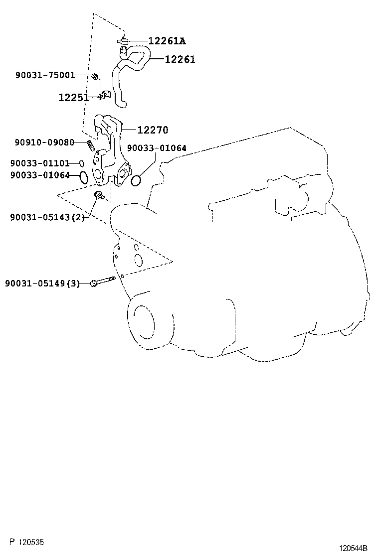 12251-78020 CLAMP, VENTILATION TUBE product image