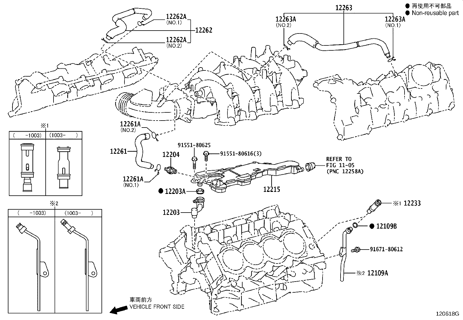 Toyota 12263-38030 HOSE, VENTILATION, NO.3